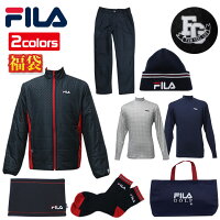 フィラ FILA ゴルフ 福袋 2020年 メンズ 7点セット バッグつき 冬服 全身揃う 789-100 789-101 全2色