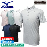 ߥ ե Ⱦµ ݥ ࡼ֥ƥå ۴®  ȥå 礭  MIZUNO