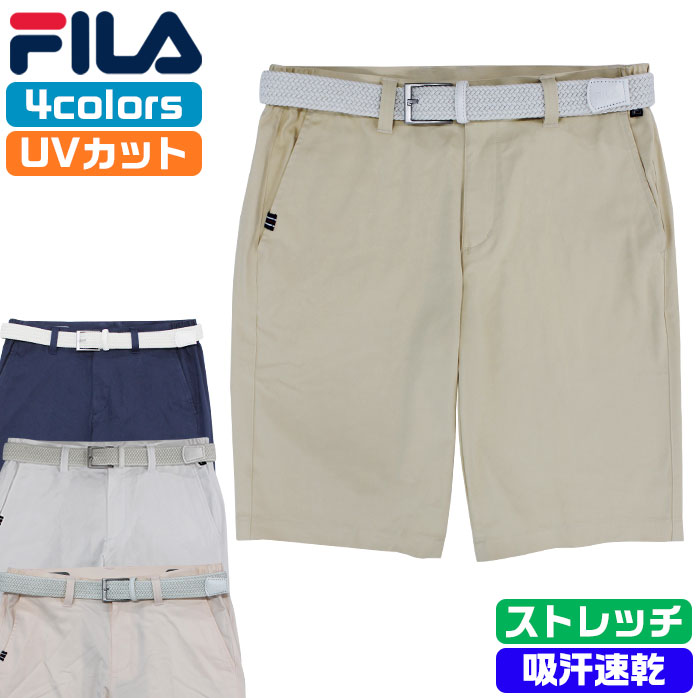 ե ե  ϡեѥ  ٥դ UVå ȥå ߤᥴդ ץ 4 FILA 740-336G