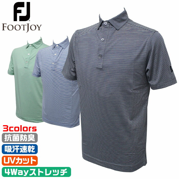 オークリー OAKLEY Tシャツ FOA400257 STRIPED 1975 SS TEE メンズ