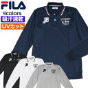 フィラ ゴルフ 長袖 ポロシャツ SMU 781513G 21FW ブラック 杢グレー ネイビー ホワイト 3L LL L M 吸汗速乾 UVカット ITALI...