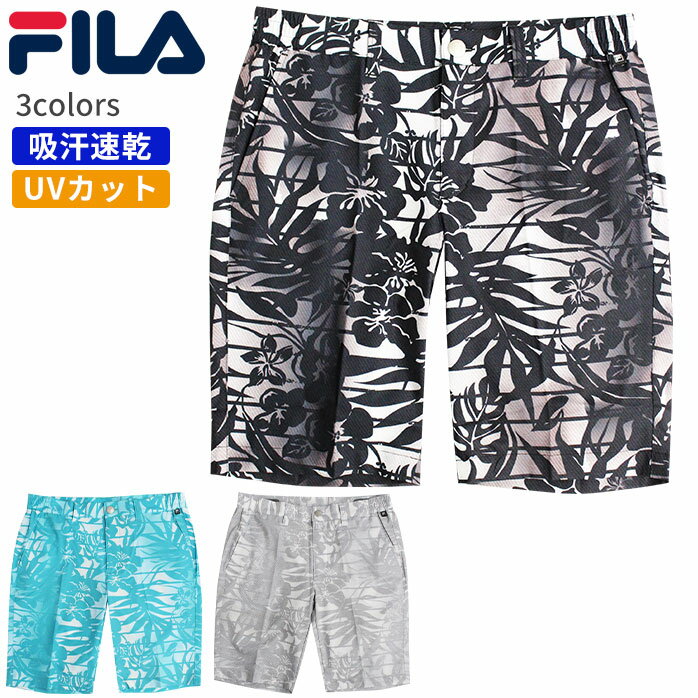 フィラ ゴルフ メンズ パンツ ショートパンツ ハーフパンツ 742323G M L LL 3L FILA