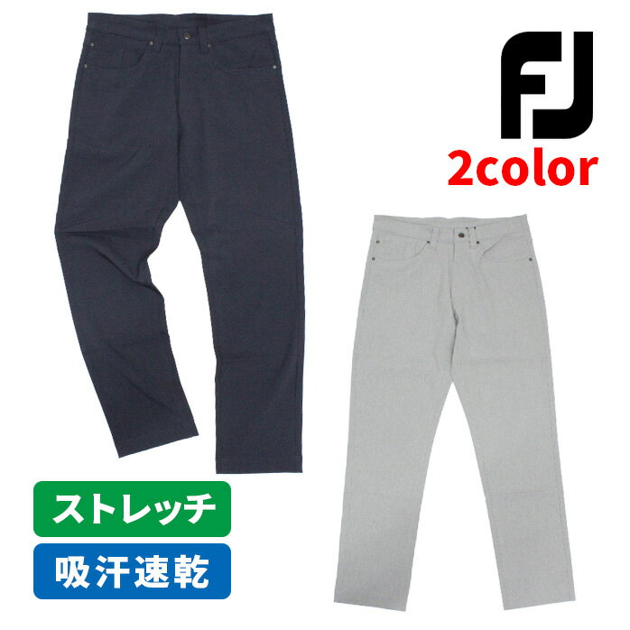 FOOT JOY フットジョイ 2023年モデル ストレッチパンツ 千鳥柄 FOOT JOY フットジョイ 2023年モデル ストレッチパンツ 千鳥柄