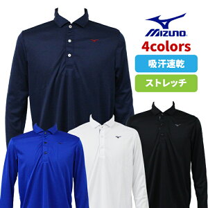 ߥ  Ĺµ ݥ ݥȥ E2JA2566 ۴® ࡼ֥ƥå ʥ⡼եå SMU MIZUNO