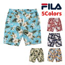 フィラ FILA ハーフパンツ ゴルフウェア メンズ 夏 総柄 全5色 M-3L 742327G