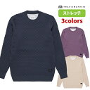 トラビス マシュー ゴルフ ケーブル セーター L/S Cable Sweater 7AI026 トラヴィス トラビスマシュー トラヴィスマシュー Travis...