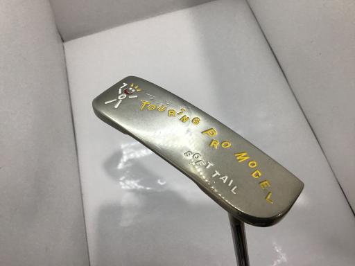 楽天市場】パター 中古 ミルズの通販