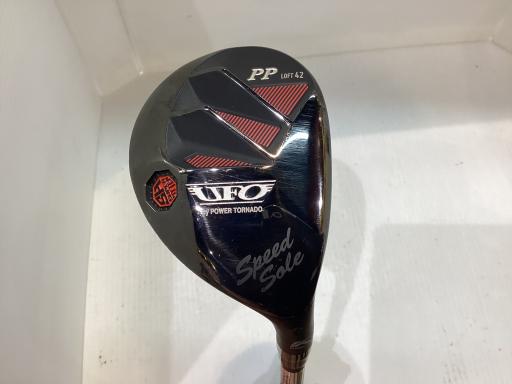 楽天市場】キャスコ ufo ppの通販