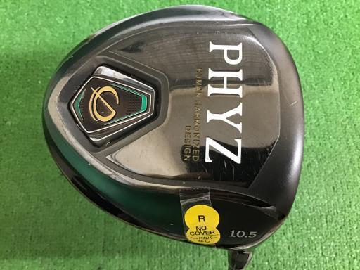 楽天市場】ファイズ ドライバー 2019の通販