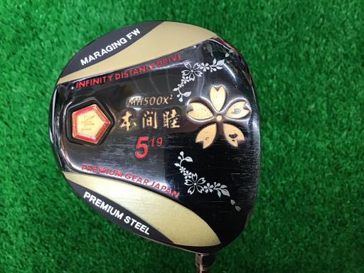【中古】 特価メーカー MUTSUMI HONMA MH500X2 5W フェアウェイウッド FW オリジナルカーボン (フレックスR) メンズ 男性用 右利き 右用 Cランク ゴルフクラブ