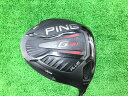 【中古】 ピン G410 PLUS 10.5° ドライバー DR ALTA J CB RED(DR) (フレックスR) メンズ 男性用 右利き 右用 Cランク ゴルフクラブ