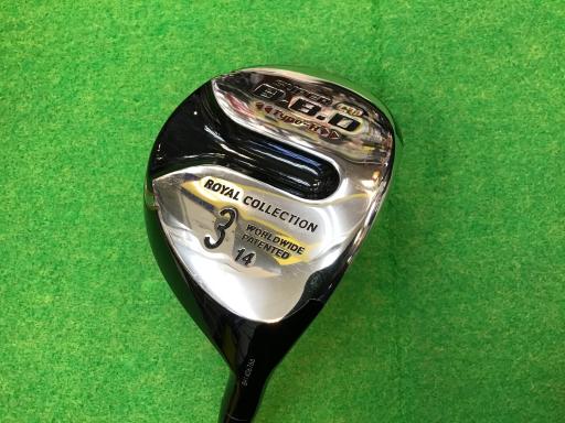 楽天市場】royal collection super cv type-hの通販 楽天市場】royal collection super cv type-hの通販