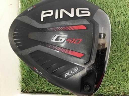 楽天市場】ping g410 plusドライバー 9の通販 楽天市場】ping g410 plusドライバー 9の通販