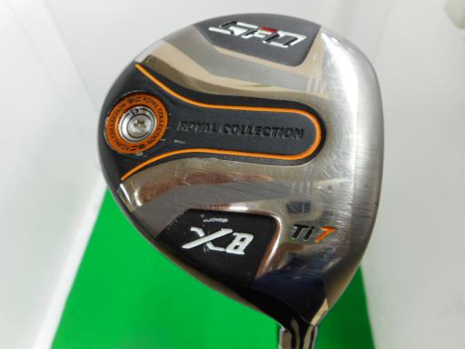 楽天市場】ロイヤルコレクション sfd x7 7wの通販 楽天市場】ロイヤルコレクション sfd x7 7wの通販