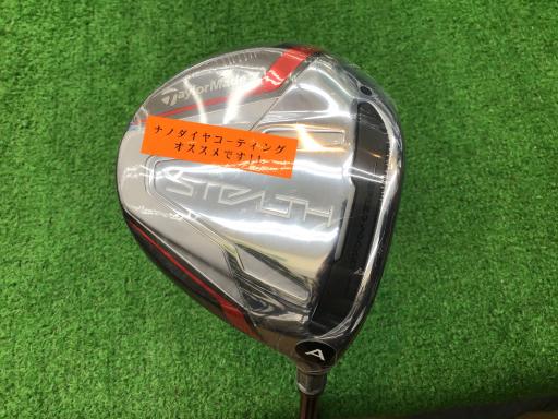 ����š� �ơ��顼�ᥤ�� STEALTH 3HL ��ǥ����� �ե������������å� FW TENSEI RED TM40(STEALTH FW) (�ե�å���A)...