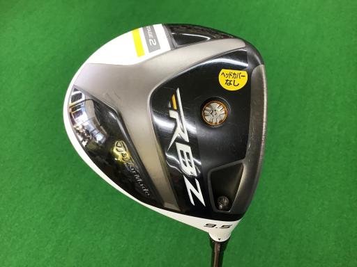 楽天市場】ヘッドカバー rbz stage2の通販 楽天市場】ヘッドカバー rbz stage2の通販