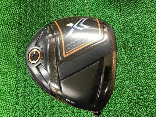 【中古】 ダンロップ XXIO(2020) eks 9.5° ドライバー DR Speeder 569 EVOLUTION VI (フレックスS) メ..