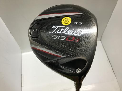 タイトリスト 913No.13