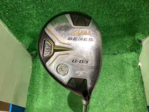 楽天市場】beres u－03 22°の通販