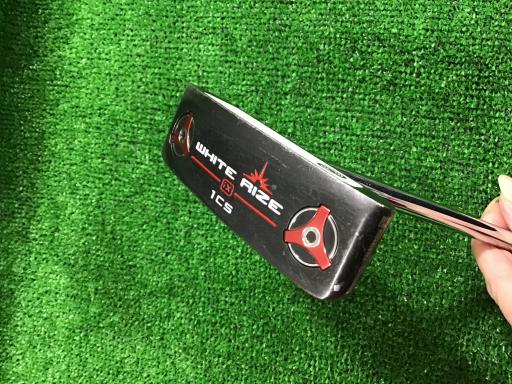 楽天市場】white rize ix 1csの通販 楽天市場】white rize ix 1csの通販
