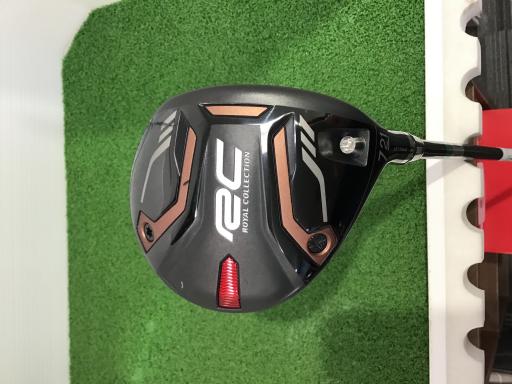 楽天市場】ロイヤルコレクション 7wの通販 楽天市場】ロイヤルコレクション 7wの通販