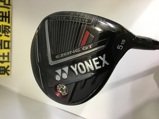 楽天市場】ezone gt fw 5wの通販 楽天市場】ezone gt fw 5wの通販