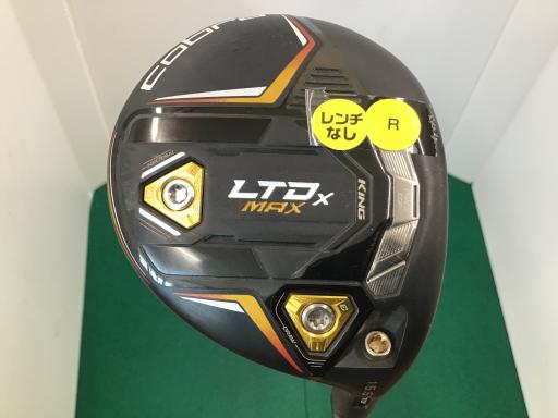楽天市場】ltdx maxの通販 楽天市場】ltdx maxの通販