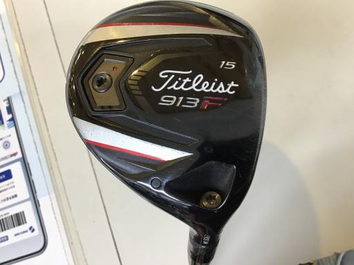 タイトリスト 913No.14