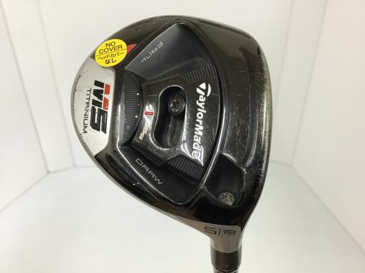 楽天市場】m5フェアウェイウッド ツアーadの通販