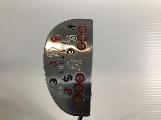 楽天市場】オデッセイ ミルドコレクション tx パター #6mの通販