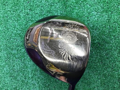 楽天市場】majesty 45th anniversary limited model driverの通販