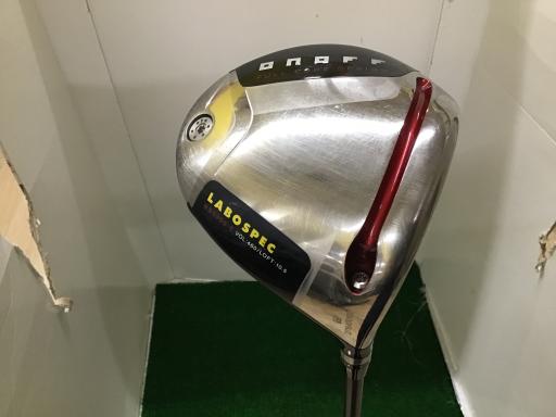 楽天市場】オノフ rd5900の通販 楽天市場】オノフ rd5900の通販