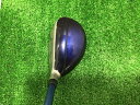 【中古】 ダンロップ XXIO(2020) H5 ユーティリティ UT XXIO MP1100(HB) (フレックスSR) メンズ 男性用 右利き 右用 Cラン...