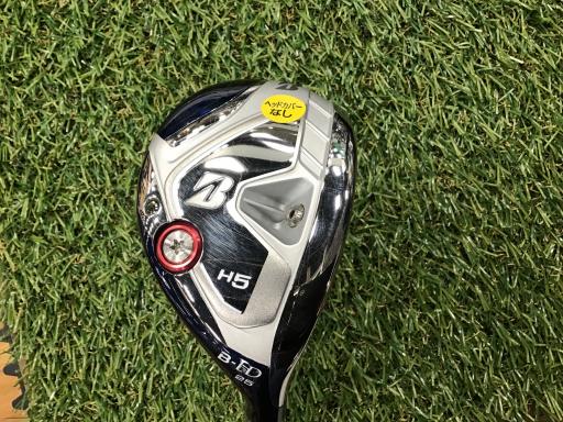 š ֥¥ȥ BRIDGESTONE B-LD H5 ǥ 桼ƥƥ UT Air Speeder BS-LD for...