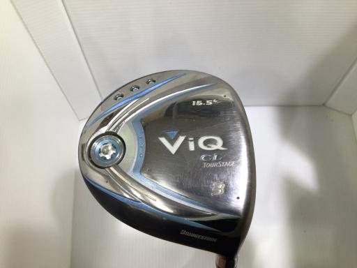 楽天市場】viq 2010 clの通販 楽天市場】viq 2010 clの通販