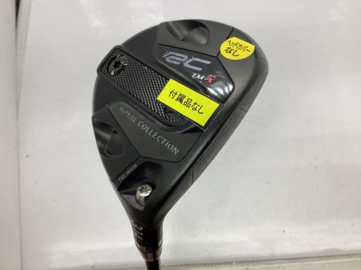 【中古】 ロイヤルコレクション RC TM-X 3W(Ti) フェアウェイウッド FW RC TT-5(FW) (フレックスS) メンズ 男性用 右利き 右用 Cランク ゴルフクラブ