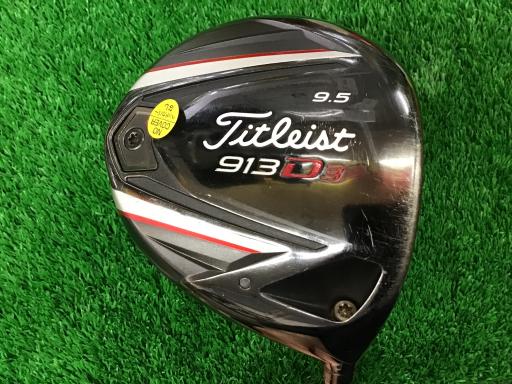 タイトリスト 913No.10
