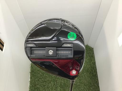 【中古】 ヤマハ RMX VD/M(2024) 10.5° ドライバー DR TENSEI TR50 (フレックスSR) メンズ 男性用 右利き 右用 Bランク ゴルフクラブ