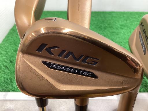 楽天市場】forged tec copperの通販 楽天市場】forged tec copperの通販