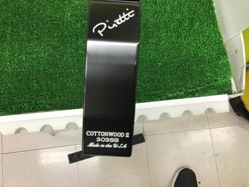 š Piretti Piretti MIDNIGHT BLACK COTTONWOOD II CS 34 ѥ PT ...