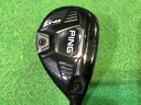 【中古】 ピン G425 U2(アーコス付き) ユーティリティ UT ALTA J CB SLATE(UT) (フレックスSR) メンズ 男性用 右利き 右用 ...