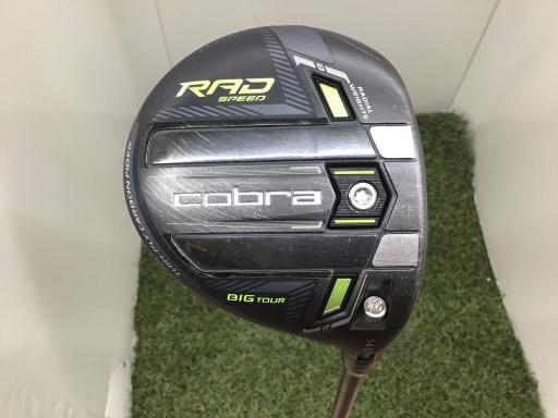 楽天市場】rad speed 3w tourの通販 楽天市場】rad speed 3w tourの通販
