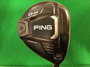 【中古】 ピン G425 MAX 3W(アーコス付き) フェアウェイウッド FW PING TOUR 173-75(FW) (フレックスS) メンズ 男性用 右...