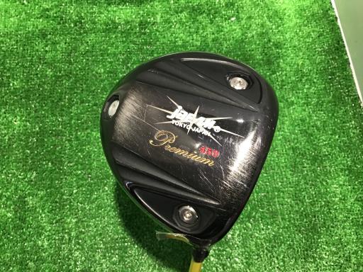 楽天市場】jbeamの通販