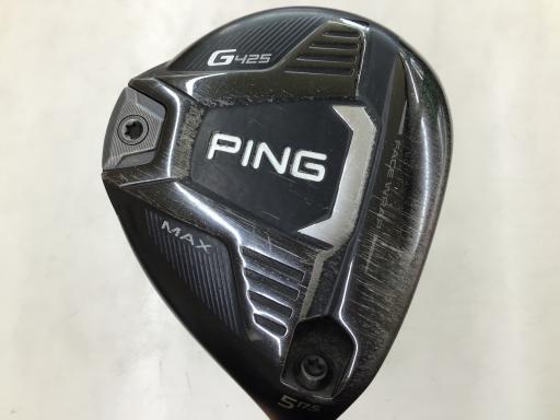 PING - G425 MAX Drivers | Morton Golf Sales