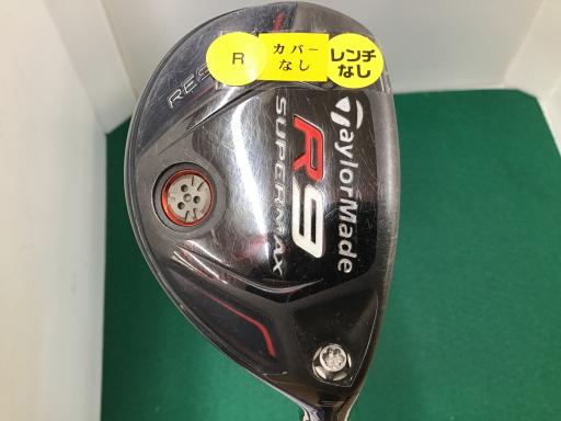 楽天市場】R9 SUPERMAX(ブランドテーラーメイド 楽天市場】R9 SUPERMAX(ブランドテーラーメイド