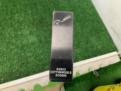 楽天市場】piretti cotton wood ii classic 303の通販 楽天市場】piretti cotton wood ii classic 303の通販