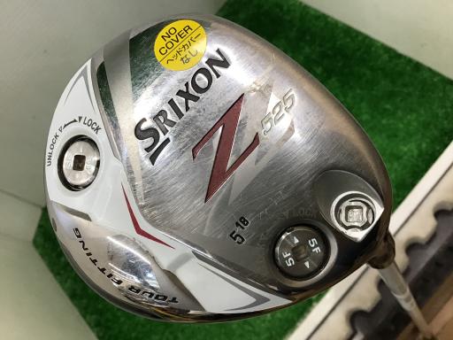 WOSS - 【中古】 ダンロップ SRIXON Z525 5W フェアウェイウッド FW Miyazaki KENA Blue 6 (フレックスS) メンズ 男性用 右利き 右用 Cランク ゴルフクラブ
