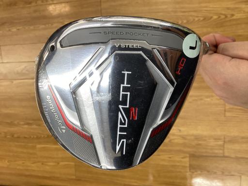 【中古】 テーラーメイド STEALTH2 HD 3W レディース フェアウェイウッド FW TENSEI RED TM40(STEALTH FW) (フレックスL) レディース 女性用 右利き 右用 Nランク ゴルフクラブ