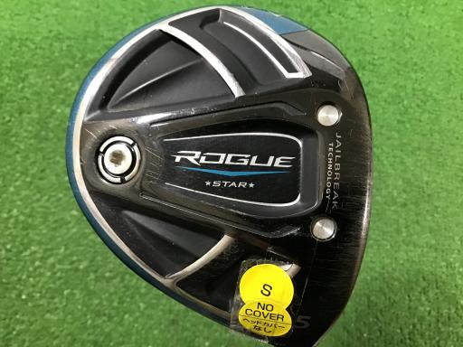 楽天市場】（フレックスs） キャロウェイ rogue star 5w speeder